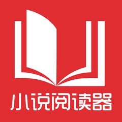 菲律宾移民局不给我清关怎么办 具体分析